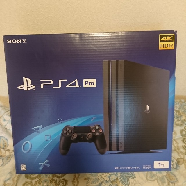 PS4pro 1TB CUH7200 デビルメイクライ5 4付き