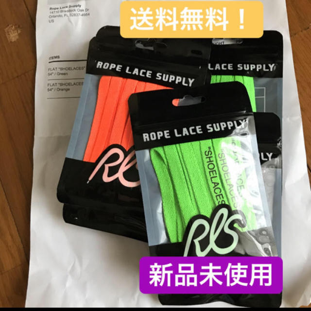 NIKE(ナイキ)の即発送 Rope Lace Supply off-white シューレース メンズの靴/シューズ(スニーカー)の商品写真