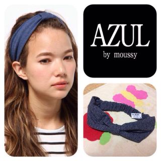 アズールバイマウジー(AZUL by moussy)のAZUL by moussy▽ターバン(ヘアバンド)