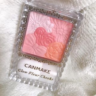 キャンメイク(CANMAKE)の新品❤️未使用 CANMAKE グロウフルールチークス(チーク)