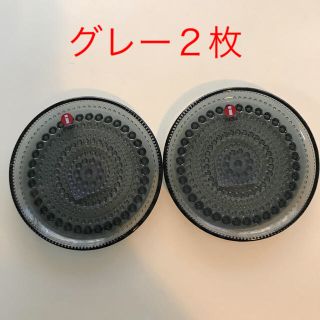 イッタラ(iittala)のカステヘルミ10cm グレー２枚セット(食器)