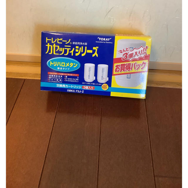 家庭用浄水器  交換用カートリッジ インテリア/住まい/日用品のキッチン/食器(その他)の商品写真