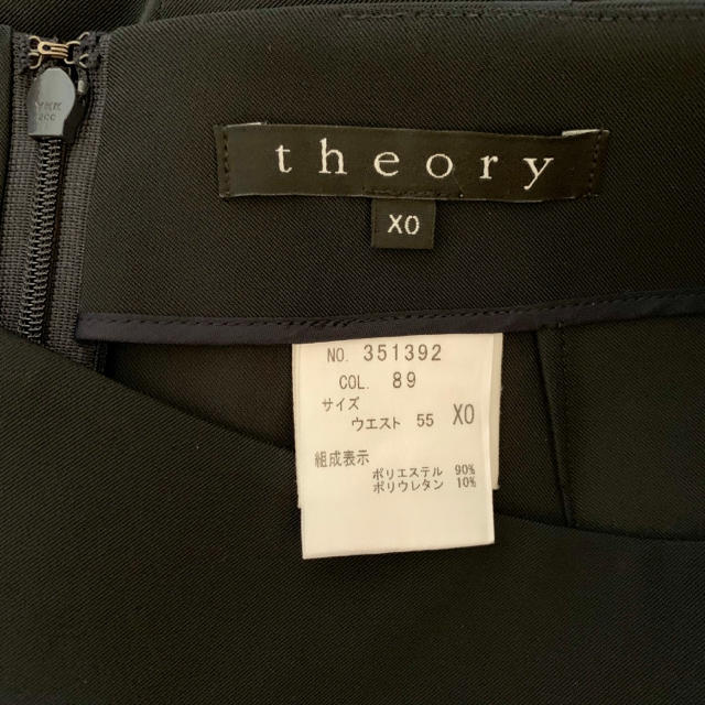 theory(セオリー)のセオリー♡ペンシルスカート レディースのスカート(ひざ丈スカート)の商品写真