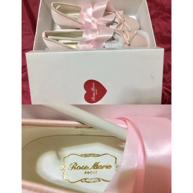 syrup. - 新品♡送料無料○定価12960円○RoseMarie seoir syrup. - 新品♡送料無料○定価12960円○RoseMarie seoir