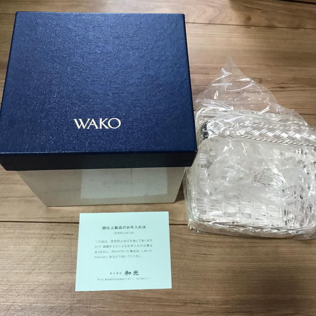 WAKO 銀座和光 シルバーバスケット 銀仕上げの通販 by moso's shop｜ラクマ