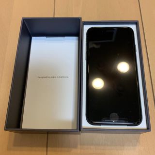 アイフォーン(iPhone)のiPhone 8 64GB SIMロック解除 新品 未使用 美品(スマートフォン本体)