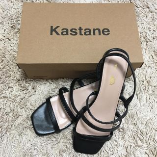 カスタネ(Kastane)の【新品未使用】Kastane レザーサンダル(サンダル)