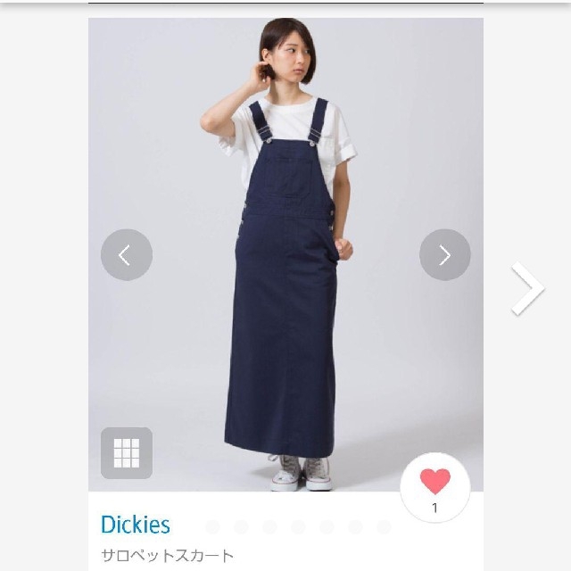 Dickies(ディッキーズ)の【Dickies】サロペットスカート レディースのワンピース(ロングワンピース/マキシワンピース)の商品写真