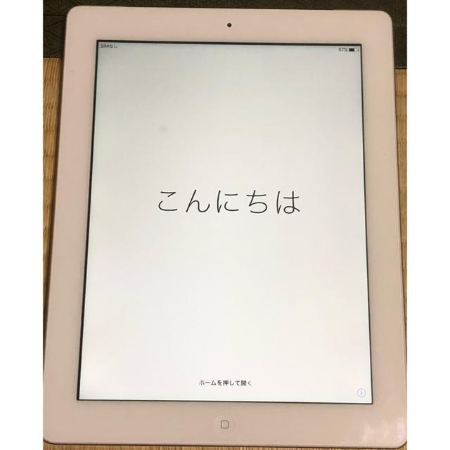 iPad 第四世代 wifi+au回線 64GB - タブレット