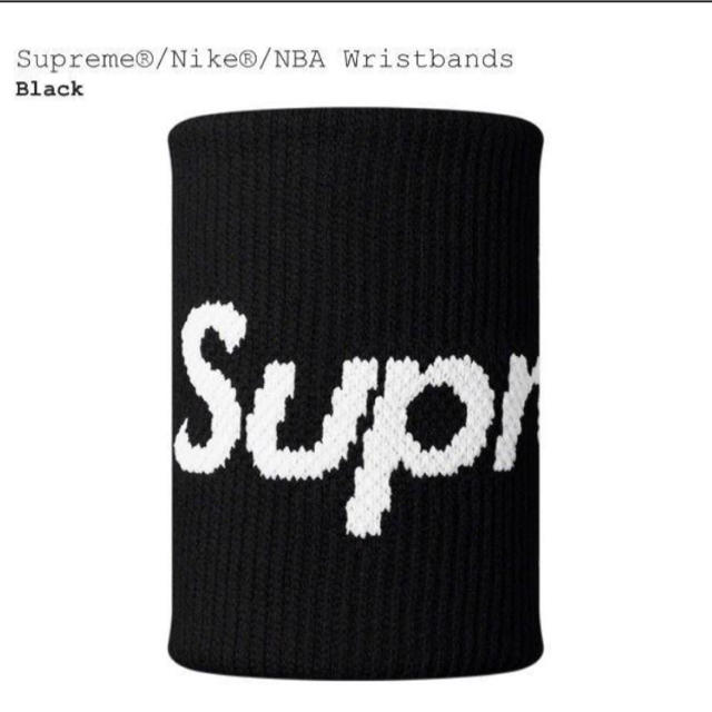 Supreme Nike NBA Wristbands Black