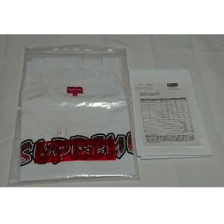 シュプリーム(Supreme)のsupreme splatter tank top 白 L 新品(タンクトップ)