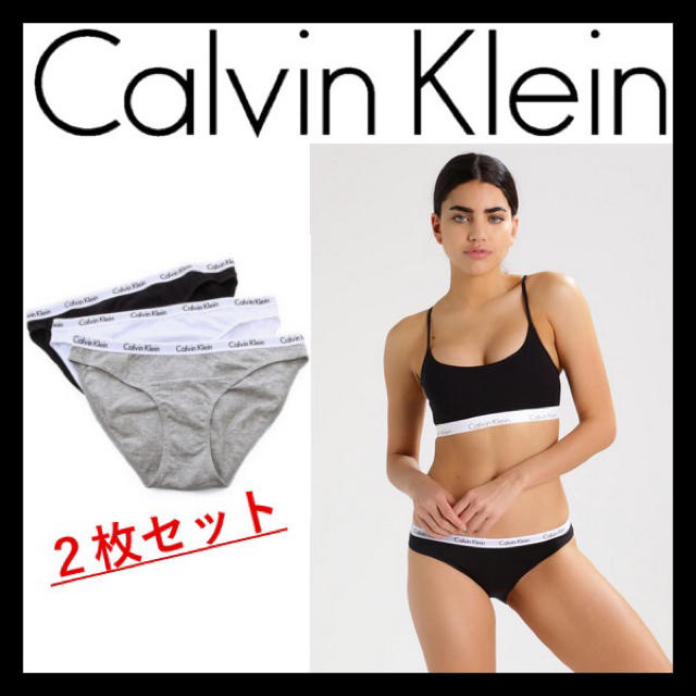 カルバン・クライン Calvin Klein Chanse 2  WOMEN