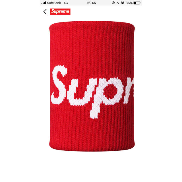 ボトムを作り続け40年 supremeリストバンド - その他