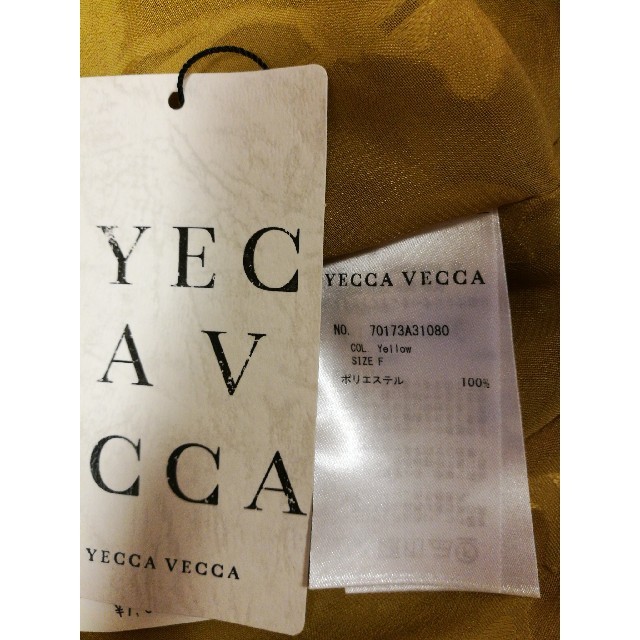 YECCA VECCA(イェッカヴェッカ)の再値下げしました ジャガードフラワーブラウス レディースのトップス(シャツ/ブラウス(半袖/袖なし))の商品写真