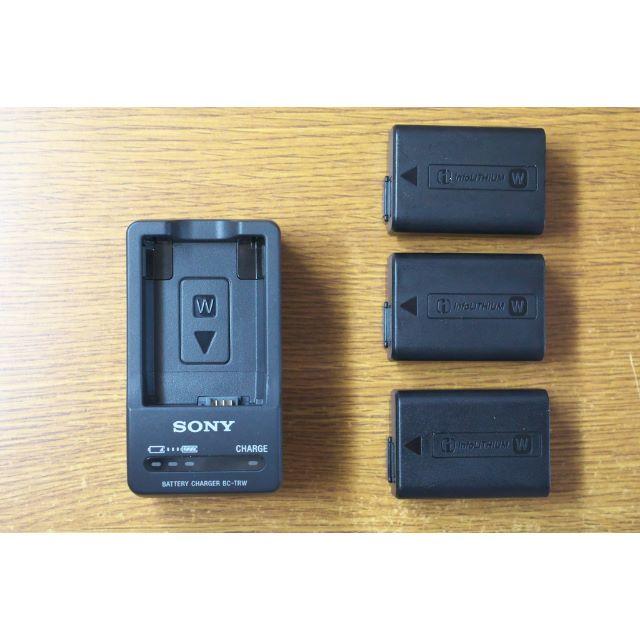 SONY - SONY ソニー BC-TRW + NP-FW50 3個