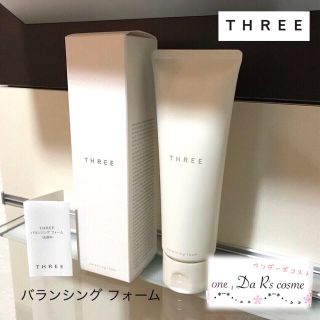 スリー(THREE)の■★様 専用■ スリー バランシング セット(洗顔料)