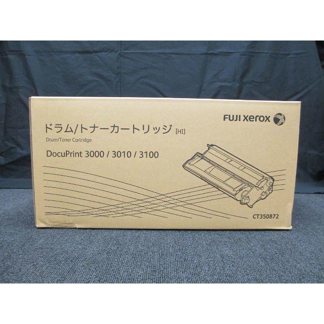 XEROX ゼロックス純正 CT350872 新品 引きクーポン インテリア/住まい/日用品