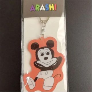 アラシ(嵐)の嵐 展覧会 櫻井翔(アイドルグッズ)