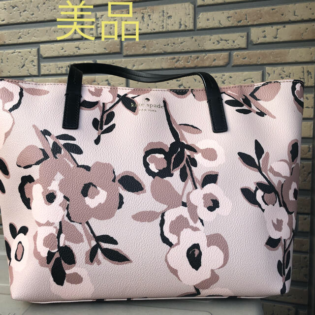 kate spade new york(ケイトスペードニューヨーク)のケイトスペード  kate spade トートバッグ☆美品 値下げしました！ レディースのバッグ(トートバッグ)の商品写真