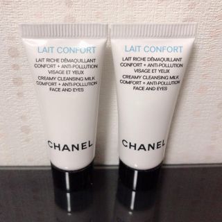 シャネル(CHANEL)のシャネル❤️コンフォート2個セット(クレンジング/メイク落とし)