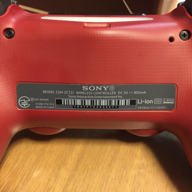 PS4コントローラー MHWモデル リオレウス