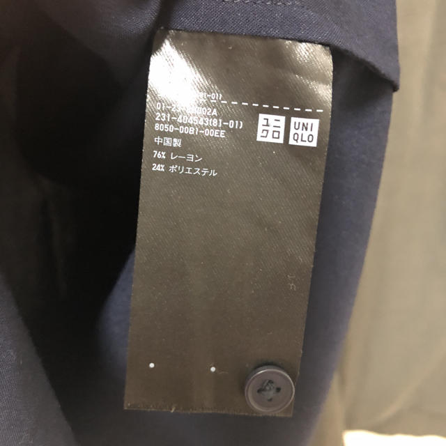 UNIQLO(ユニクロ)のUNIQLO イージーケア レーヨンシャツ レディースのトップス(シャツ/ブラウス(半袖/袖なし))の商品写真