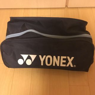 ヨネックス(YONEX)のYONEX シューズバッグ(シューズバッグ)