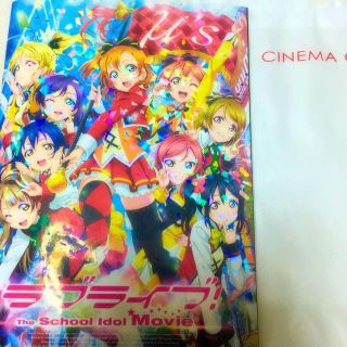 ラブライブ 映画パンフレット(その他)