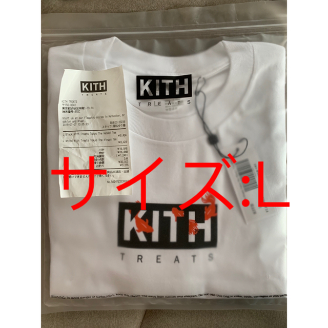 KITH 日本限定 金魚 tee L