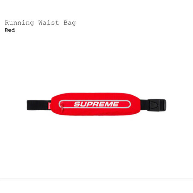 Supreme(シュプリーム)のsupreme running waist bag メンズのバッグ(ウエストポーチ)の商品写真