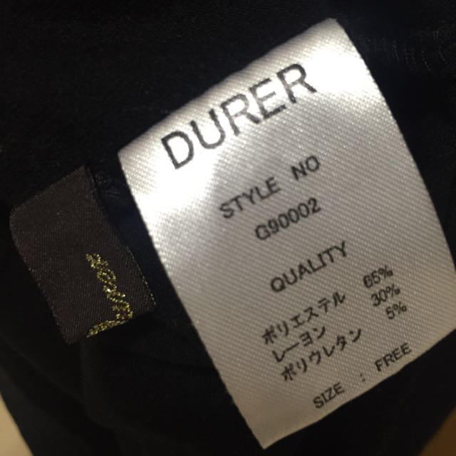 Durer(デュレル)の2way キャミソール セットで300円 レディースのトップス(キャミソール)の商品写真