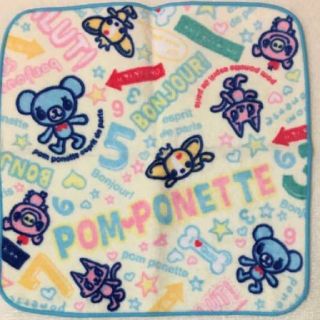 ポンポネット(pom ponette)のポンポネット ハンカチ ２枚セット(ハンカチ)