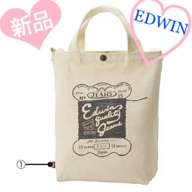 EDWIN(エドウィン)のnasamamiy様専用 レディースのバッグ(トートバッグ)の商品写真