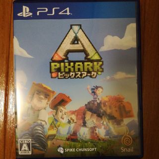 ソニー(SONY)のピックスアーク ps4  PIXARK(家庭用ゲームソフト)