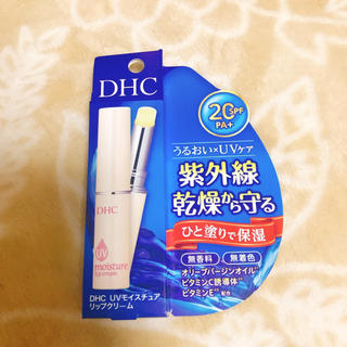 ディーエイチシー(DHC)のDHC リップクリーム UVモイスチュア (リップケア/リップクリーム)