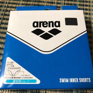 アリーナ(arena)のMENS水着用アンダーショーツ(水着)