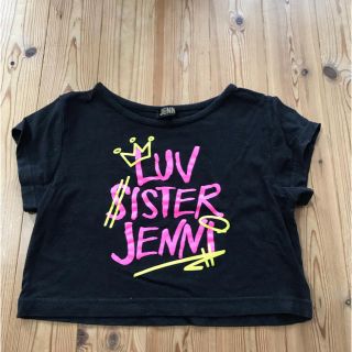 ジェニィ(JENNI)のJENNI Tシャツ(Tシャツ/カットソー)