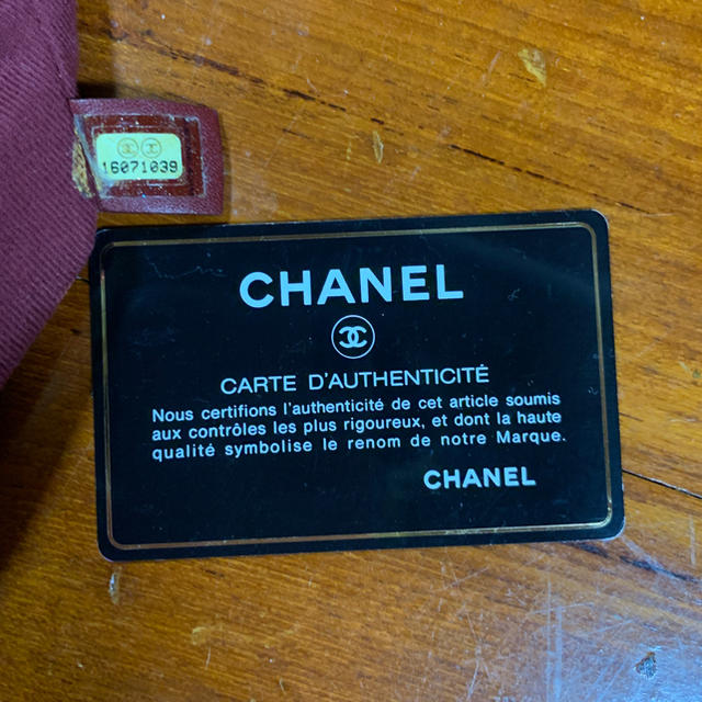 CHANEL(シャネル)のCHANEL  ドーヴィル レディースのバッグ(トートバッグ)の商品写真