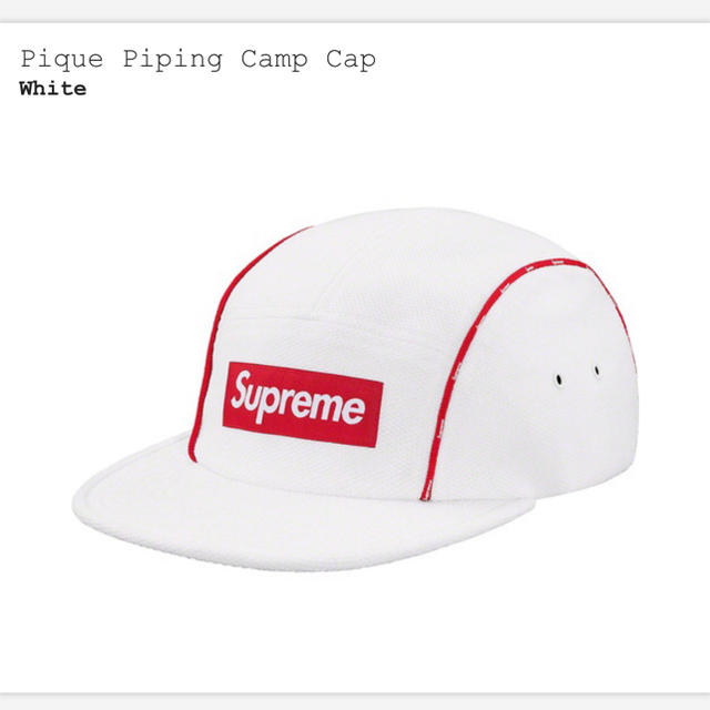 Supreme Pique Piping Camp Cap 19ss