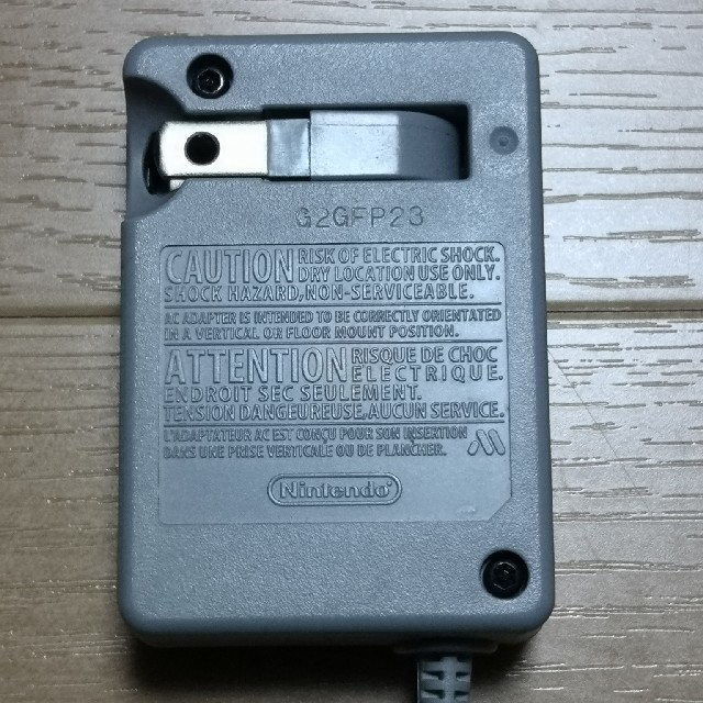 ニンテンドーDS(ニンテンドーDS)のNintendo DS用充電器 エンタメ/ホビーのゲームソフト/ゲーム機本体(その他)の商品写真