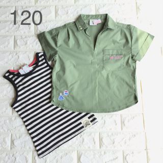 ロゴス(LOGOS)の【120】ロゴス ミリタリーシャツ + ボーダータンク 2点セット(Tシャツ/カットソー)