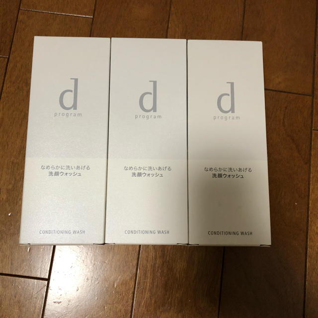 d program(ディープログラム)のdプログラム  洗顔 コスメ/美容のスキンケア/基礎化粧品(洗顔料)の商品写真
