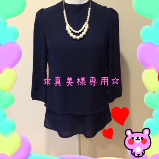 ミッシュマッシュ(MISCH MASCH)のMISCHMASCH♡未使用ネックレス付(シャツ/ブラウス(長袖/七分))