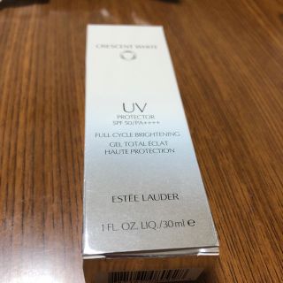 エスティローダー(Estee Lauder)のエスティーローダー日焼け止め(化粧下地)