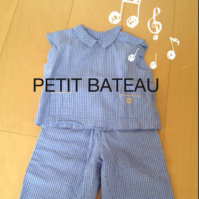 PETIT BATEAU(プチバトー)のプチバトー☆キッズセット キッズ/ベビー/マタニティのキッズ服男の子用(90cm~)(その他)の商品写真