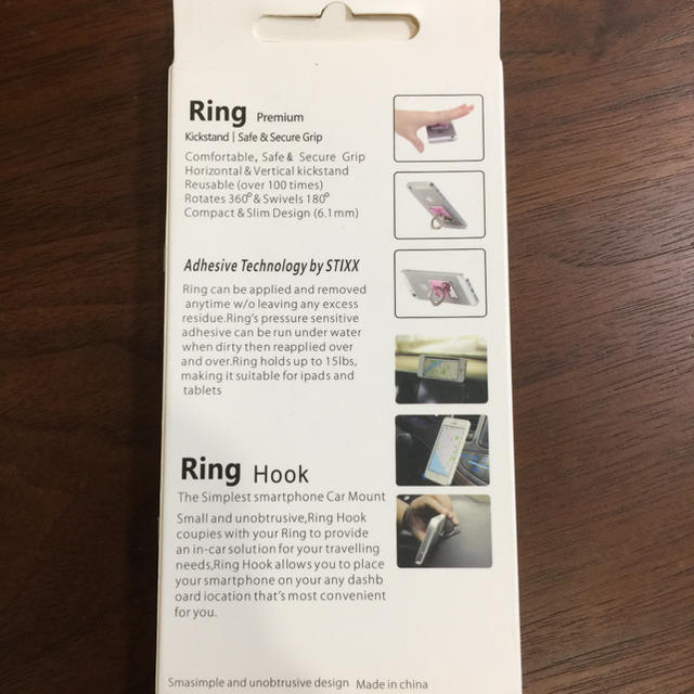 Ring Premium Ring Hook付き スマホ リング スマホ/家電/カメラのスマホアクセサリー(その他)の商品写真