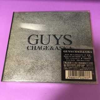 ポニー(PONY)のCHAGE & ASKA / GUYS(ポップス/ロック(邦楽))