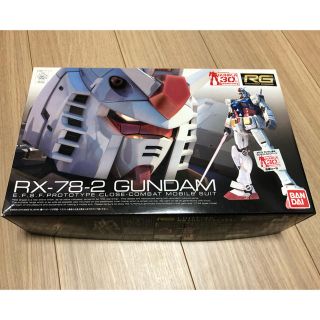 バンダイ(BANDAI)のガンプラ RX-78-2(プラモデル)