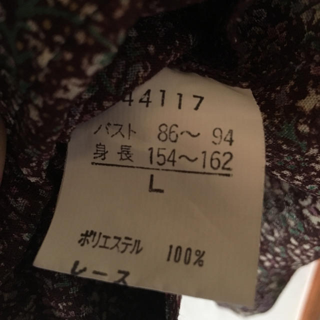 レディース 七分袖 カーデ L レディースのトップス(カーディガン)の商品写真