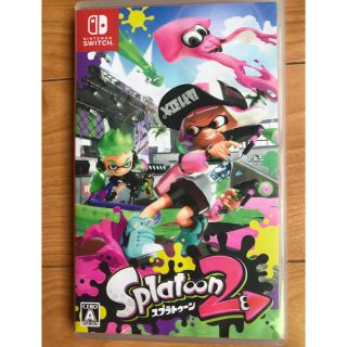 ニンテンドースイッチ(Nintendo Switch)のスプラトゥーン2(家庭用ゲームソフト)